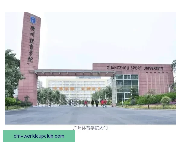 恒大足校负债累累总额达二十八亿面临资不抵债困境
